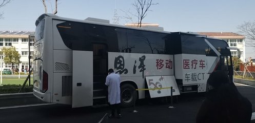 移動(dòng)CT車進(jìn)朗高護(hù)理院 醫(yī)護(hù)巡診為健康養(yǎng)老“加碼”